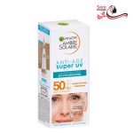 ضد آفتاب ضد پیری و ضد چروک گارنیر حجم 50 میل