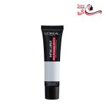 پرایمر آرایش اینفائیبل لورال حجم 35 میل