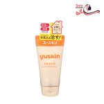 کرم تیوپی نرم کننده و مرطوب کننده یوسکین 80 گرم