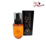 سرم مو انزو ENZO مدل آرگان حجم 60 میل