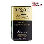 صابون آرگان Skin Care وزن 248 گرم