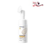 فوم براش دار شستشو و پاک کننده آرایش برنج بیوآکوا حجم 120 میل