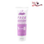 فیس واش روشن‌کننده داس لوناس حاوی ویتامین B