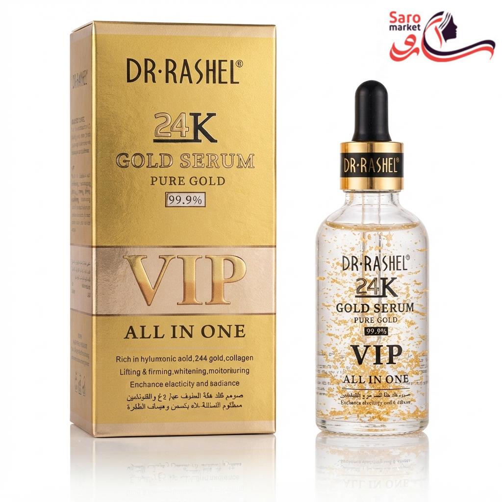 سرم طلای VIP دکتر راشل (DR.RASHEL)