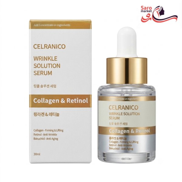 سرم کلاژن و رتینول سلرانیکو (CELRANICO)