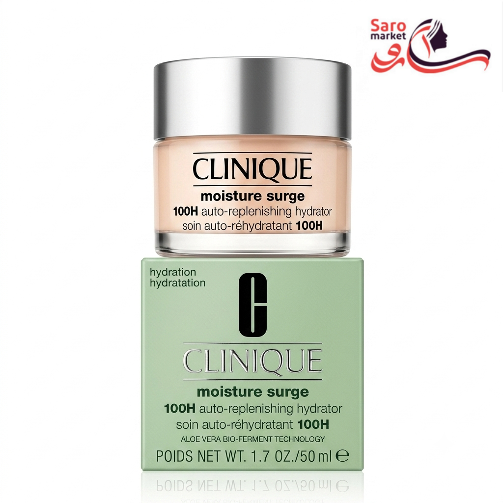 آبرسان کاسه ای 100 ساعته کلینیک (CLINIQUE)