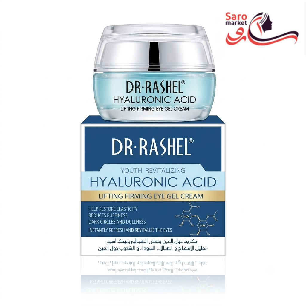 کرم دورچشم هیالورونیک اسید دکتر راشل (Dr.Rashel)