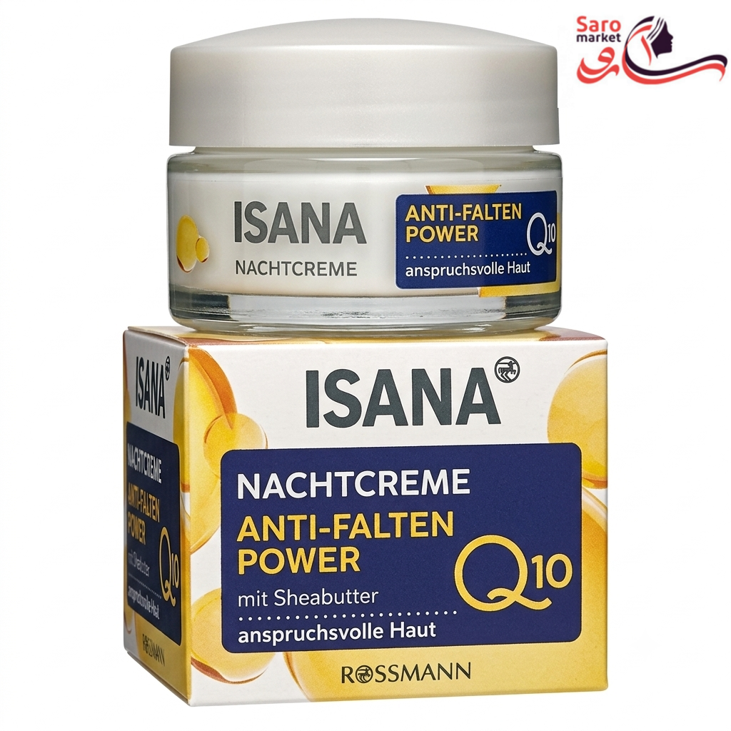 کرم ضد چروک کیوتن دار شب ایسانا (ISANA)