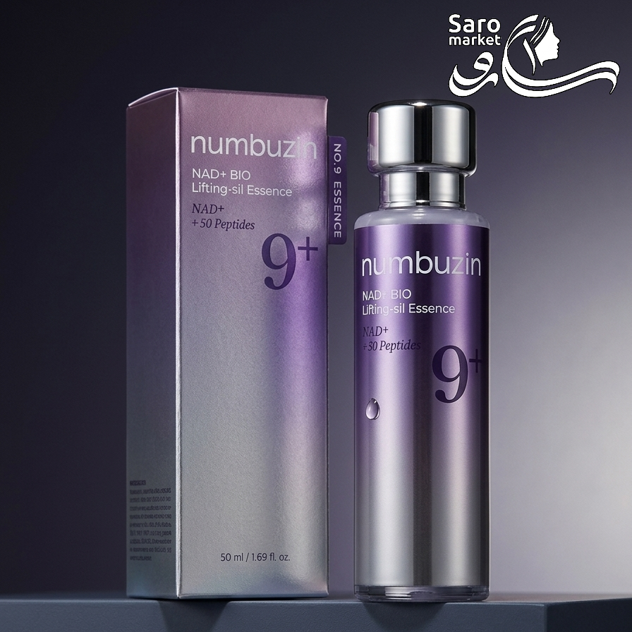 سرم لیفت و جوانساز نامبوزین +9 (NUMBUZIN)