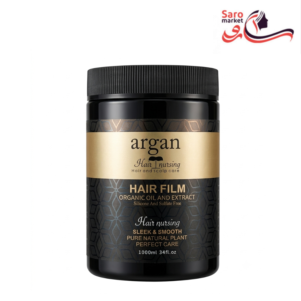 ماسک مو ارگانیک روغن آرگان نرسینگ (Argan)