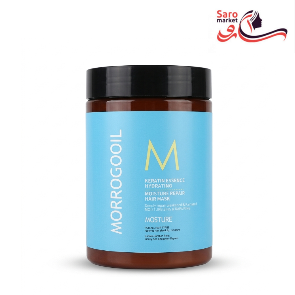 ماسک مو آبرسان و بازسازی‌کننده اسانس کراتین موروگواویل (Morrogooil)