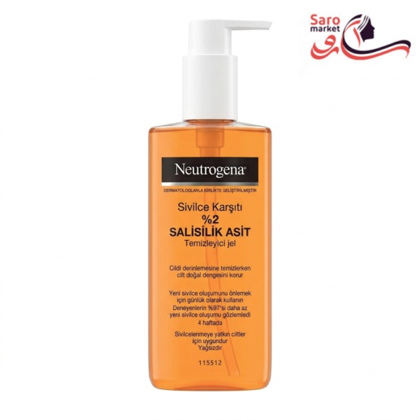 ژل پاک کننده ضد جوش حاوی ۲ درصد سالیسیلک اسید نوتروژینا (Neutrogena)