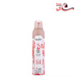 اسپری اسکالیم گوچی بلوم