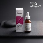 سرم تسکین دهنده و بازسازی کننده سد دفاعی اوردینری (Ordinary)