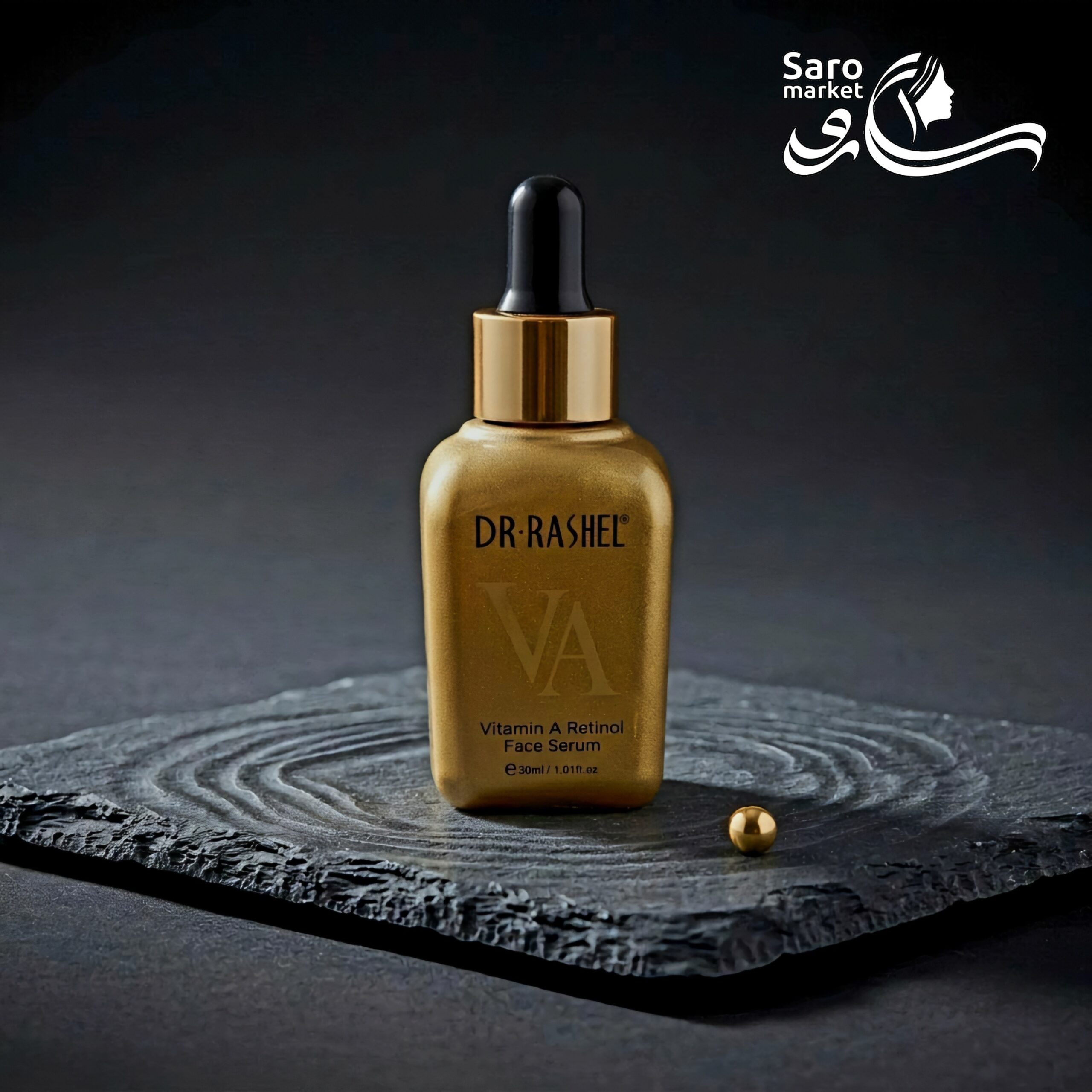سرم رتینول دکتر راشل (DR.RASHEL) سرم رتینول دکتر راشل (DR.RASHEL)