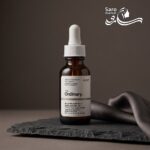 سرم ویتامین C اوردینری (ORDINARY)