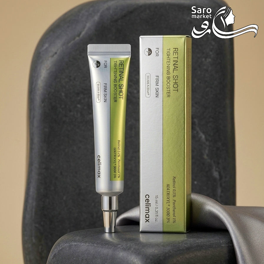 کرم بوستر سفت کننده رتینال شات سلیمکس (Celimax)