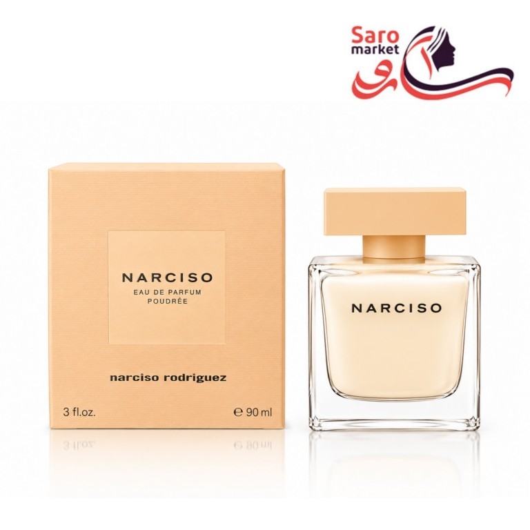 ادکلن نارسیسو پودری زنانه (Narciso Rodriguez)