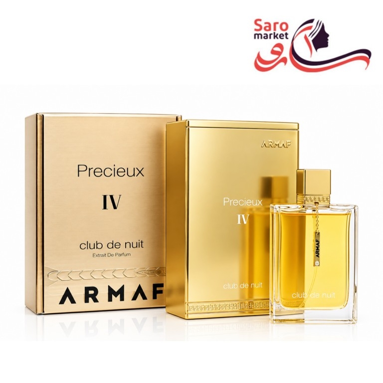 ادکلن پرسیوس آرماف ۴ (Armaf) ادکلن پرسیوس آرماف ۴ (Armaf)