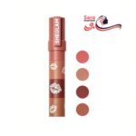 رژلب چهار طبقه شیگلم BARE STACK