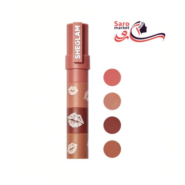 رژلب چهار طبقه شیگلم BARE STACK