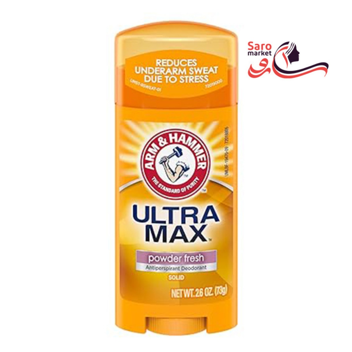 مام زیربغل صابونی اولترا مکس (ULTRA MAX)