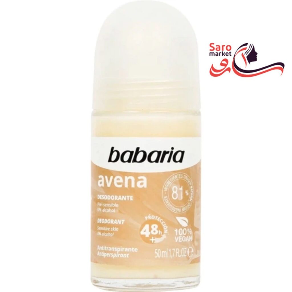 مام و ضد تعریق رولی جو دوسر باباریا (babaria)