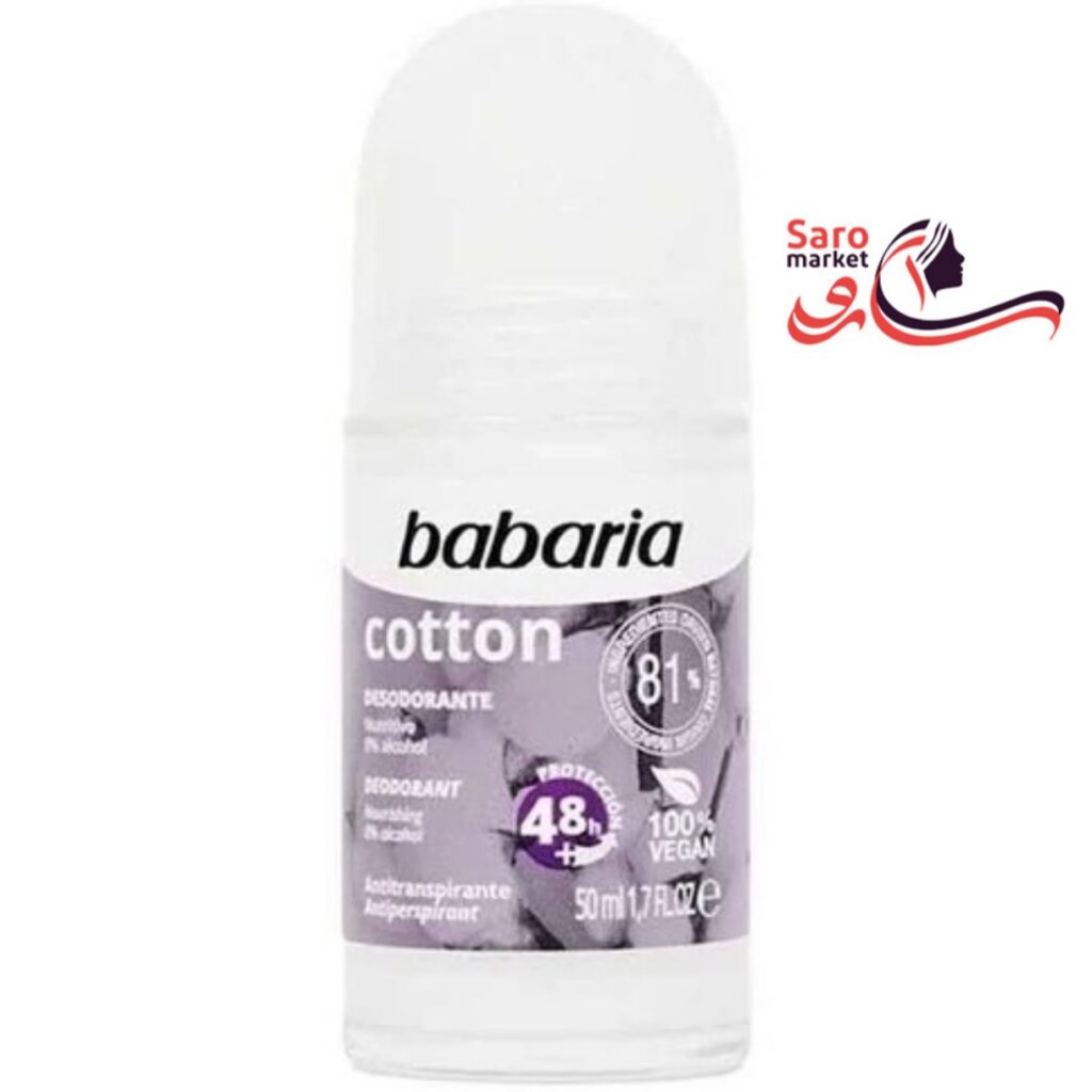 مام و ضد تعریق رولی پنبه باباریا (babaria)