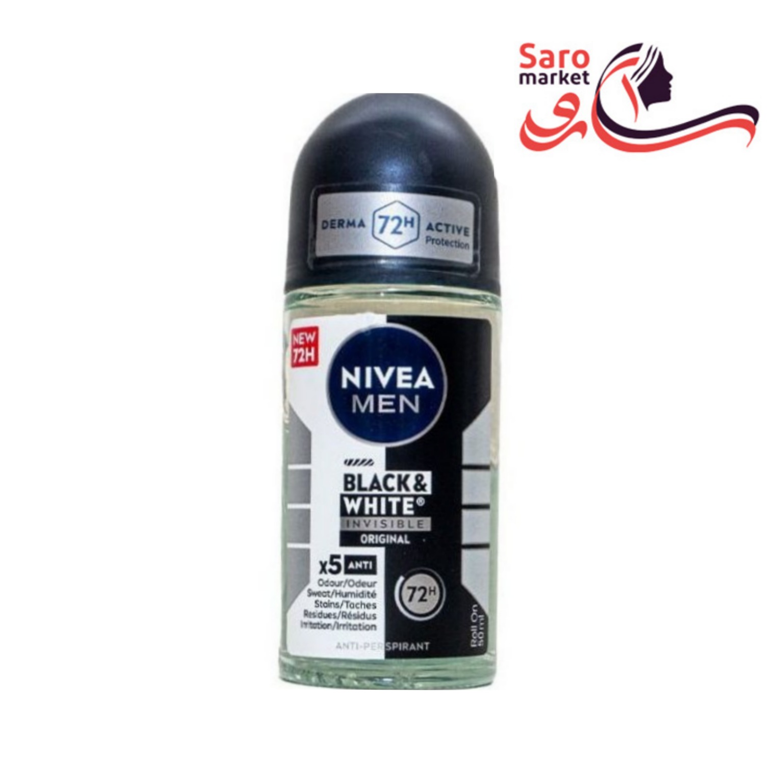 مام زیر بغل رولی BLACK & WHITE نیوآ (نیوا)
