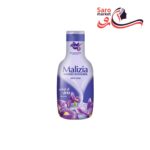 شامپو بدن گل بنفش آیریس مالیزیا (MALIZIA)