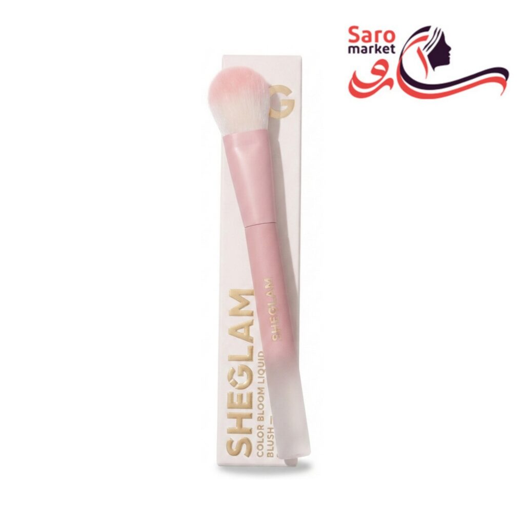 براش لیکویدی پنجه گربه ای شیگلم (SHEGLAM)