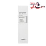 سرم پپتاید کوزاکس (COSRX)