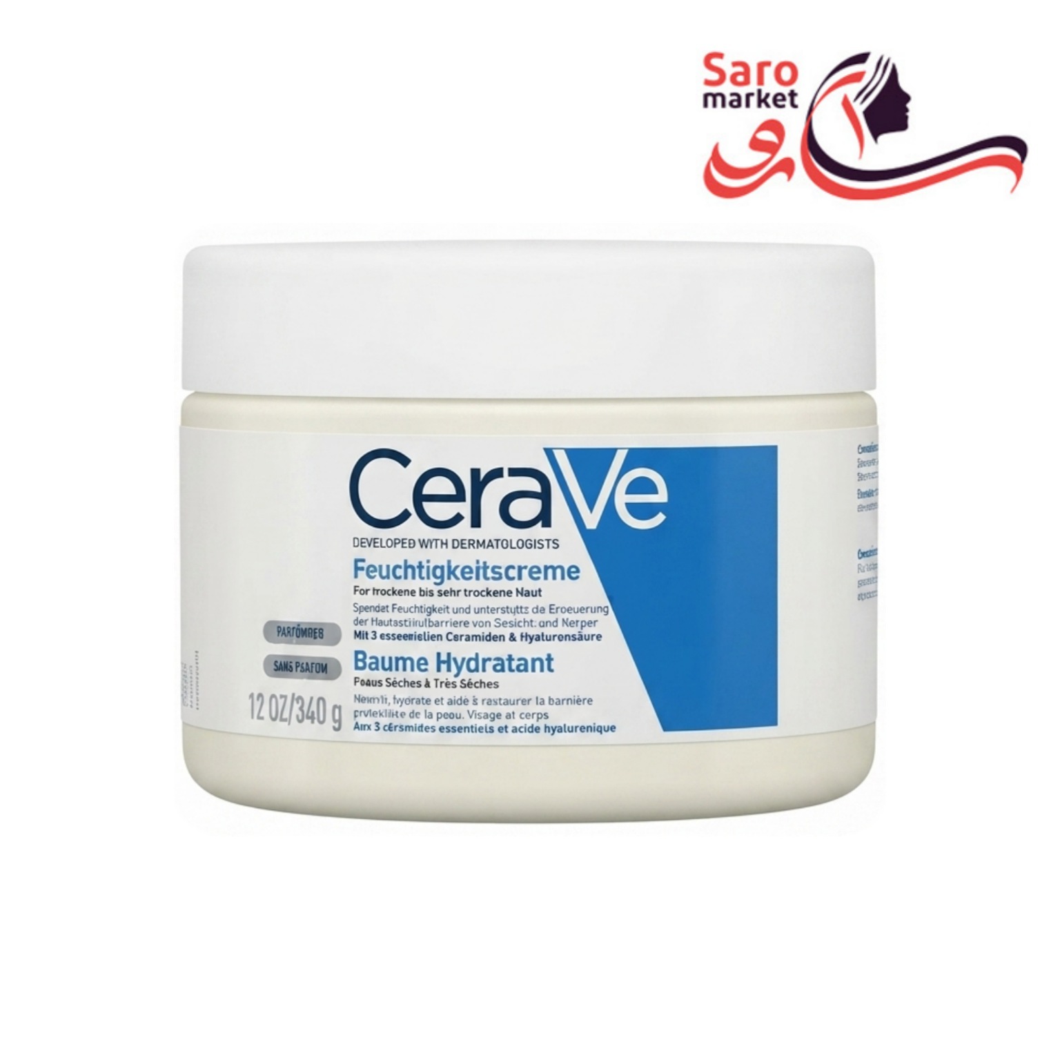 کرم مرطوب کننده و نرم کننده سراوی (CeraVE)