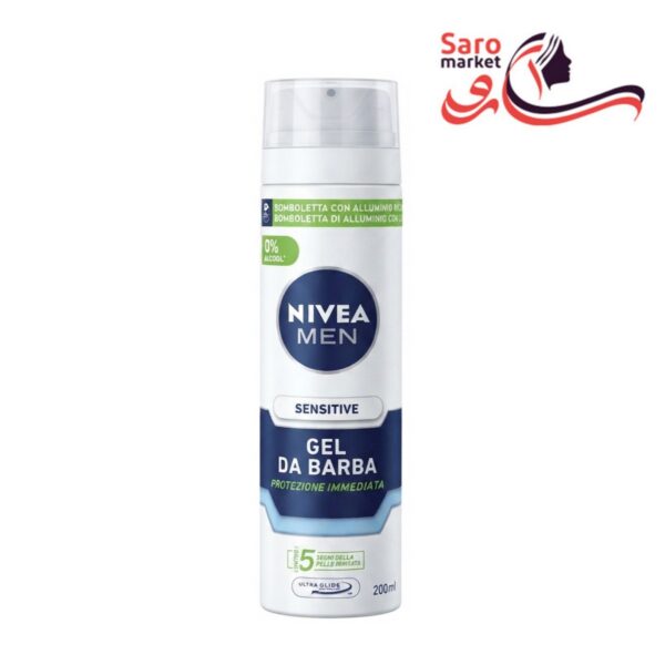 اسپری فوم پوست حساس اصلاح نیوا (NIVEA)