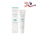 ژل ترمیم کننده جای بخیه سیکالفیت اون (AVENE)