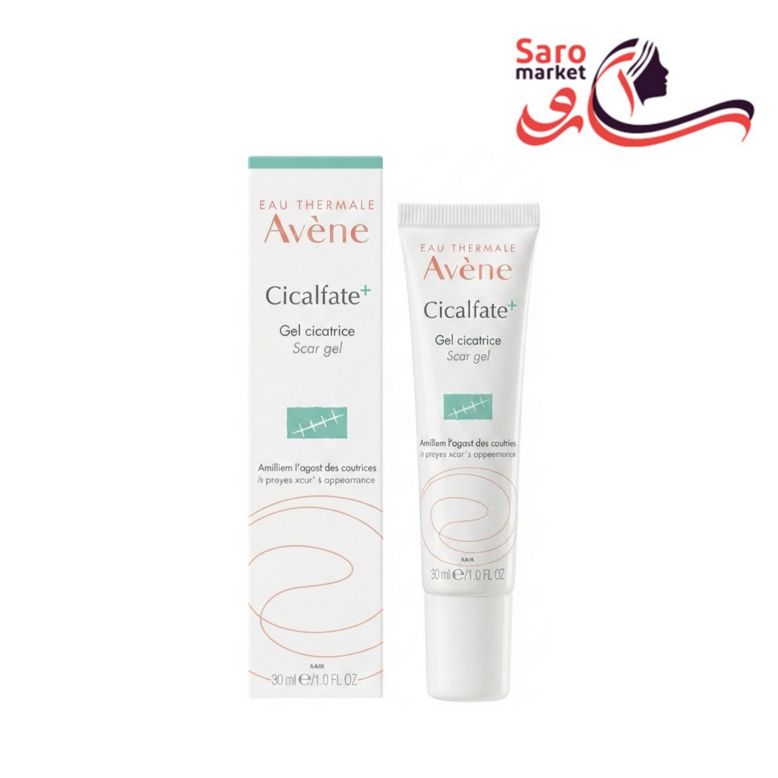 ژل ترمیم کننده جای بخیه سیکالفیت اون (AVENE) ژل ترمیم کننده جای بخیه سیکالفیت اون (AVENE)