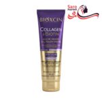 ماسک موی ضدریزش بیوکسین (BIOXCIN)