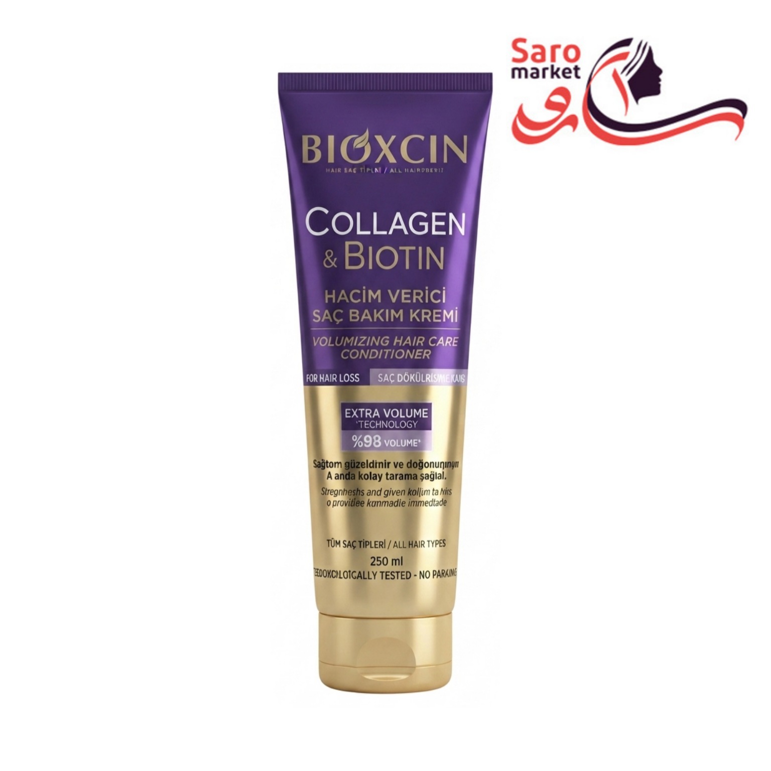 ماسک موی ضدریزش بیوکسین (BIOXCIN)
