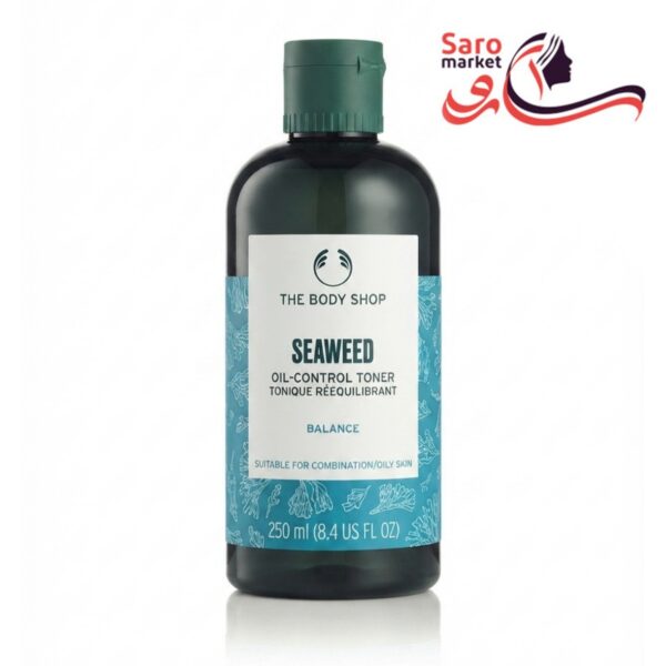 تونر جلبک دریایی سیووید کنترل چربی بادی شاپ (BODY SHOP)