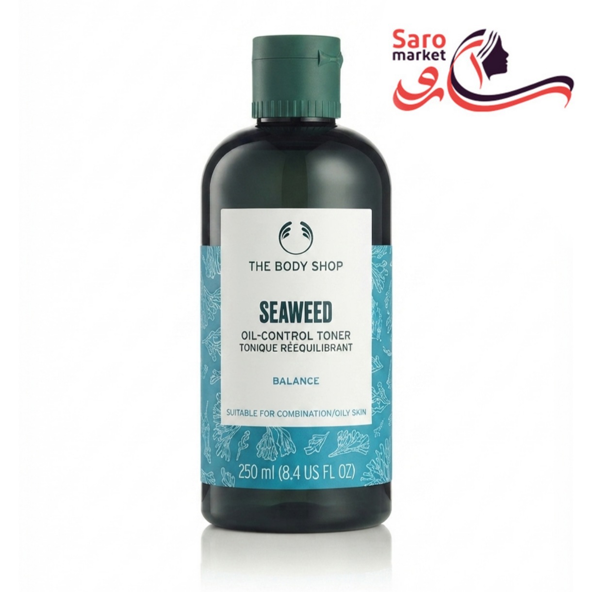 تونر جلبک دریایی سیووید کنترل چربی بادی شاپ (BODY SHOP)