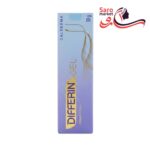 کرم ضدجوش و ضدلک دیفرین (DIFFERIN)