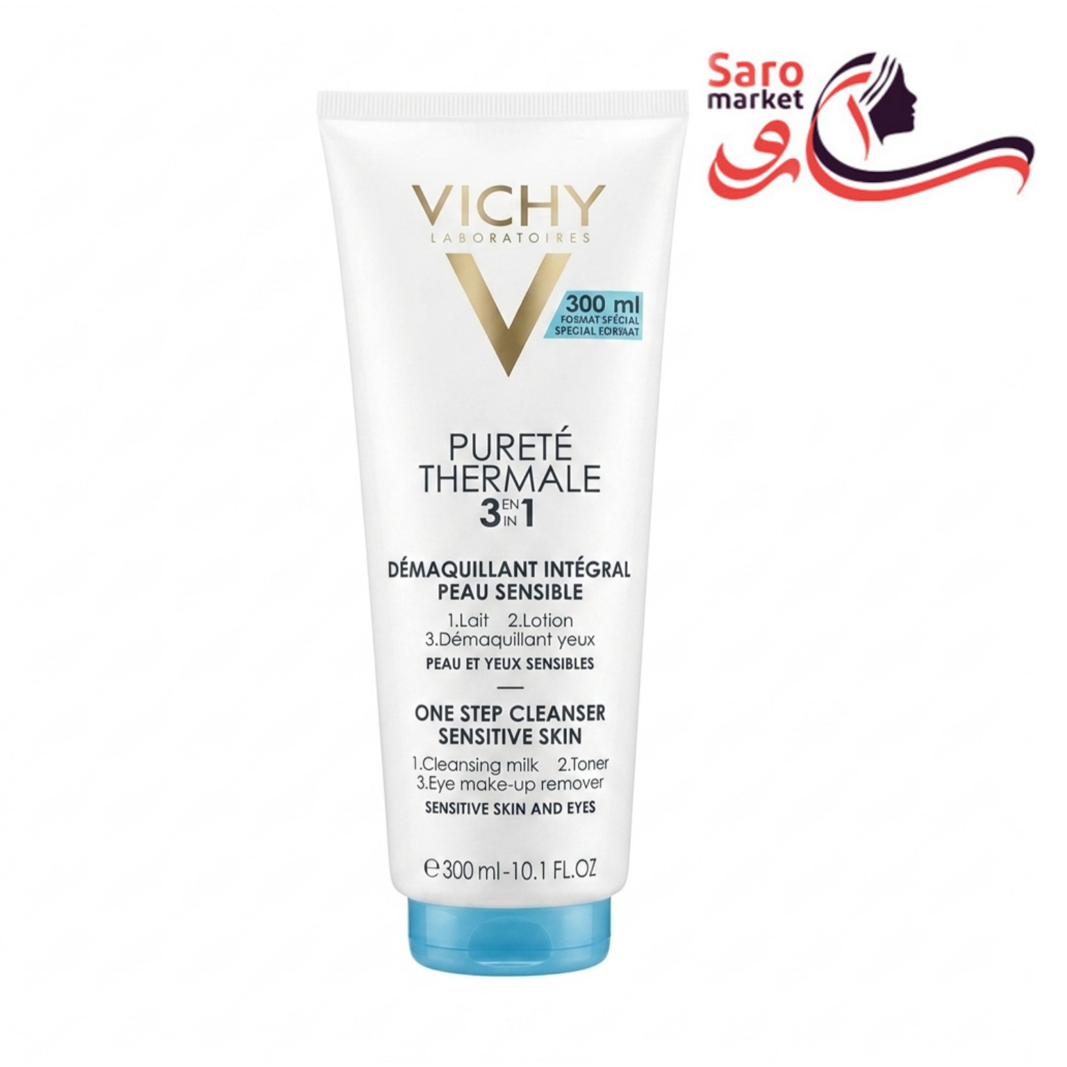 ژل 3 کاره ویشی (VICHY)