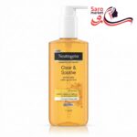 ژل شستشو زردچوبه نیتروژینا (NEUTROGENA)