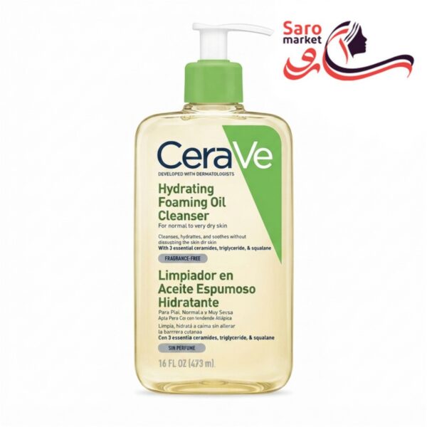 فوم شستشو سراوی (CeraVE)