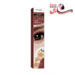 کرم غلطکی دورچشم بیواکوا (BIOAQUA)