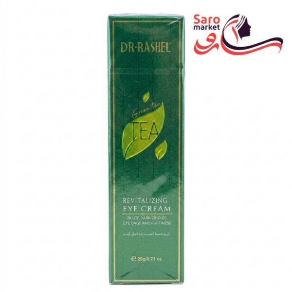 کرم دور چشم چای سبز دکتر راشل (DR. RASHEL)
