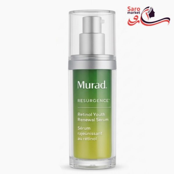 سرم رتینول دکتر مراد (DR.Murad)
