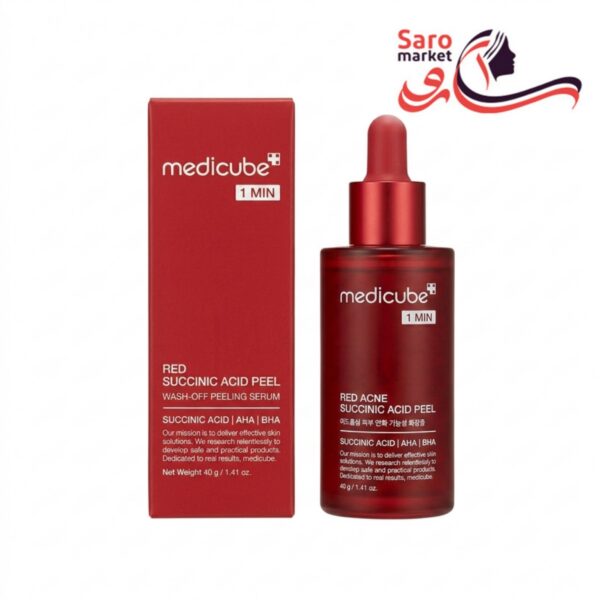 سرم لایه بردار مدی‌کیوب (MediCube)