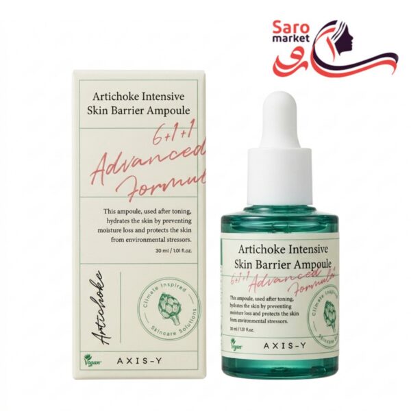 سرم تقویت کننده اکسس وای (AXIS-Y)