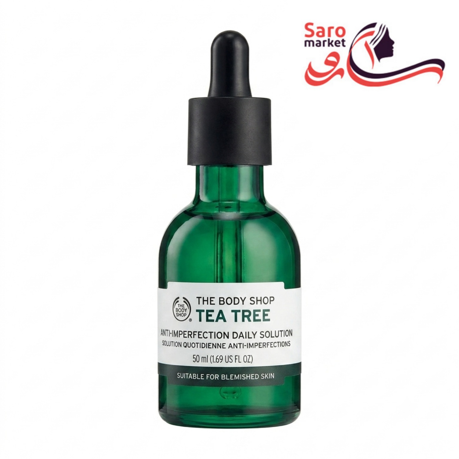 سرم درخت چایی بادی شاپ (BODY SHOP) سرم درخت چایی بادی شاپ (BODY SHOP)